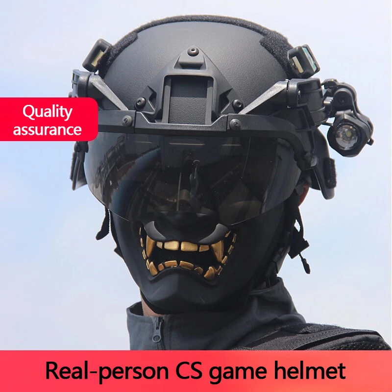 

Riot helmet, tactical helmet, mask, goggles set, real-person cs game, full-face protective helmet equipment