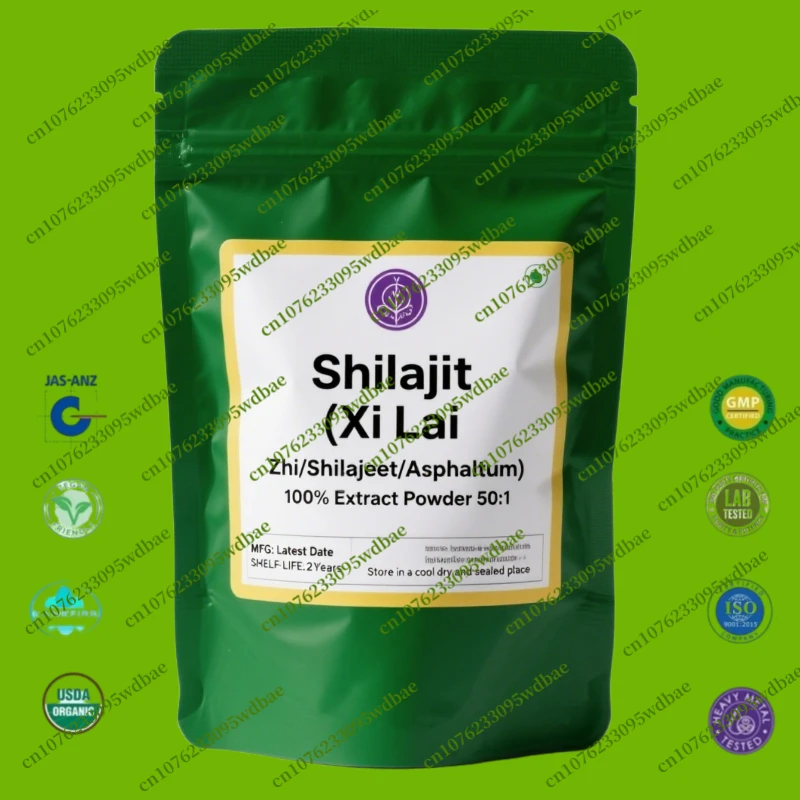 

100% Shilajeet (Shilajit) 50:1,Asphaltum Xi Lai Zhi