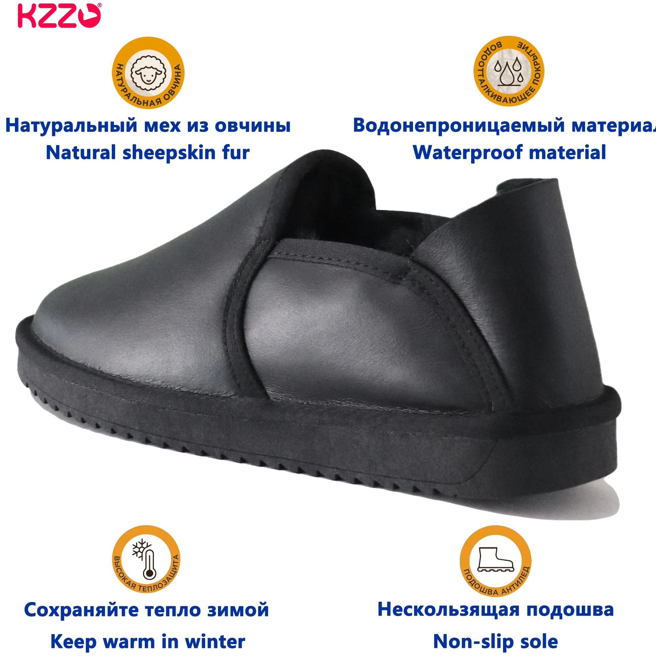 KZZO レディース 防水 本革シープスキン ミニスノーブー - Snow Boot Fur Lined のレビューと価格