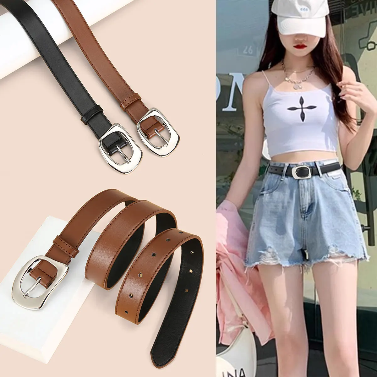 Женский кожаный ремень с U-образной пряжкой, стильный и простой, универсальный модный декоративный ремень для костюмных брюк для женщин