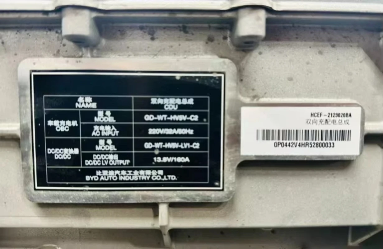 Original HCEF-2123020BA On-Board Charger for BYD Han 2024 EV 6.6KW OBC Charging Module High Voltage Converter