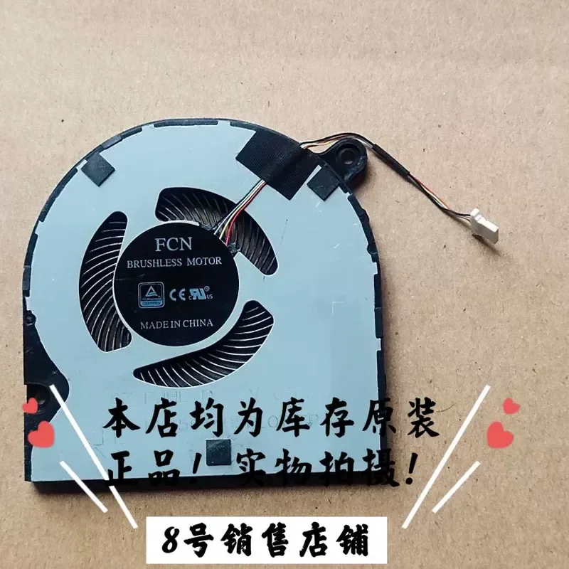 Cooling Fan for Acer SWIFT 3 Notebook SF314-42 SF314-53 SF314-56G SF314-57G SF314-59 N19C4 N17P3