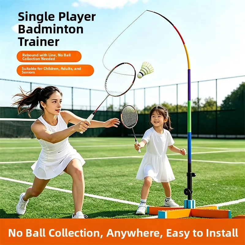 outdoor-badminton-trainer-for-adults-and-children-single-player-with-line-rebound-self-practice-badminton-training-equipment