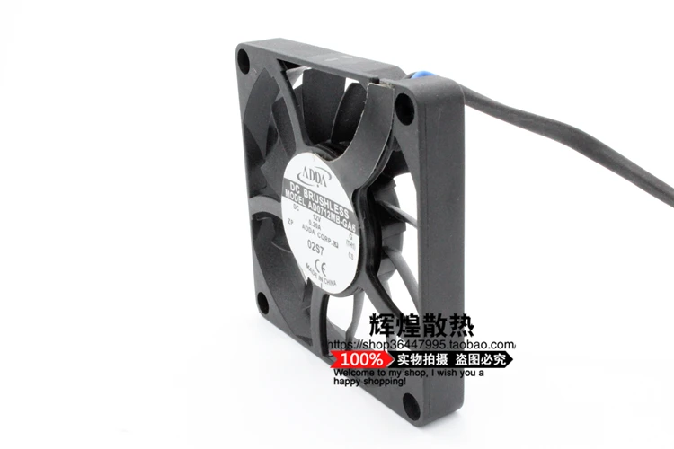 Jinlingge لـ ADDA AD0712MB-GA6 7010 محمل كروي 12 فولت 7 سنتيمتر مروحة تبريد رفيعة للغاية