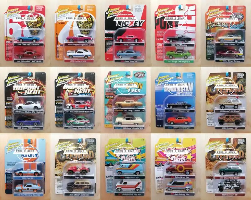 Johnny Lightning 2-Pack 1:64 dodge street van ford van tahoe nissan skyline jeep