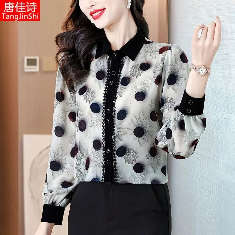 

Elegant Polka Dot Print Long Sleeve Shirt Women Spring New Fashion Casual Versatile Belly Covering Slimming