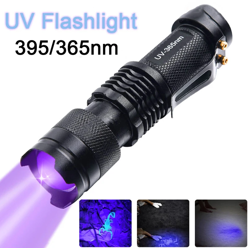 

Ультрафиолетовый светодиодный фонарик Blacklight Light 395/365 nM Инспекционная лампа Факел УФ-лампа Масштабируемая 3 режима Ультрафиолетовая лампа