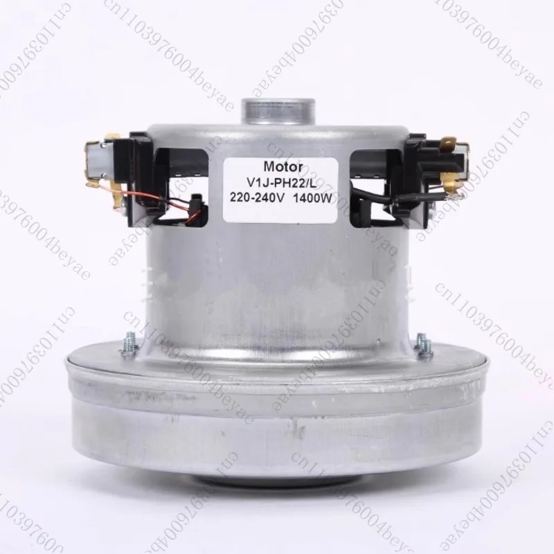 Single-phase Series Excitation Motor for Vacuum Cleaner V1J-PH22-L  D-928 929 916 Universal 1400W Accessories
