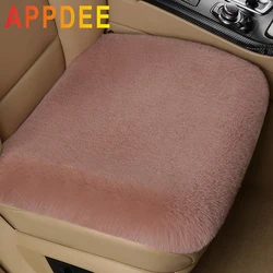 APPDEE universal winter car seat cushion imitation rabbit fur car seat cover thick plush soft and warm