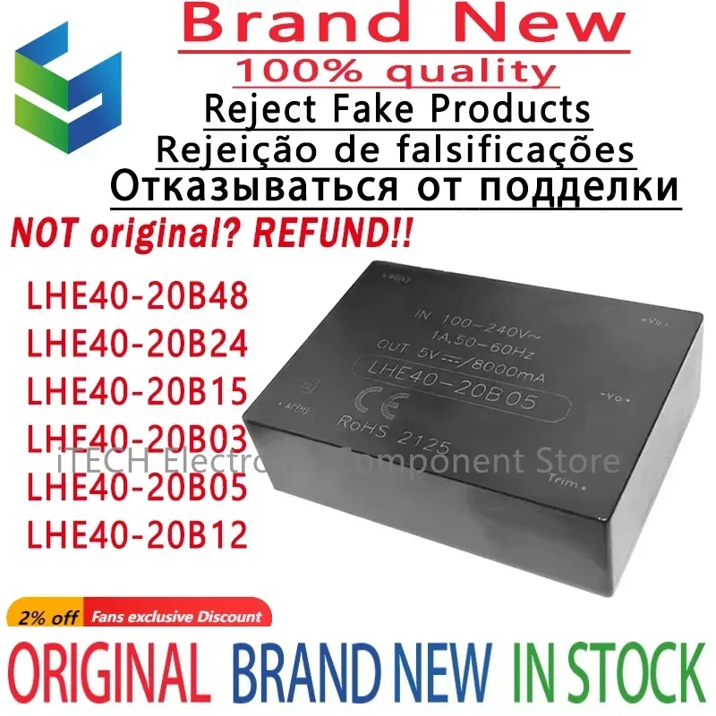 

1pcs Original LHE40-20B03 LHE40-20B05 LHE40-20B12 LHE40-20B15 LHE40-20B24 LHE40-20B48 AC/DC Power Module 40W