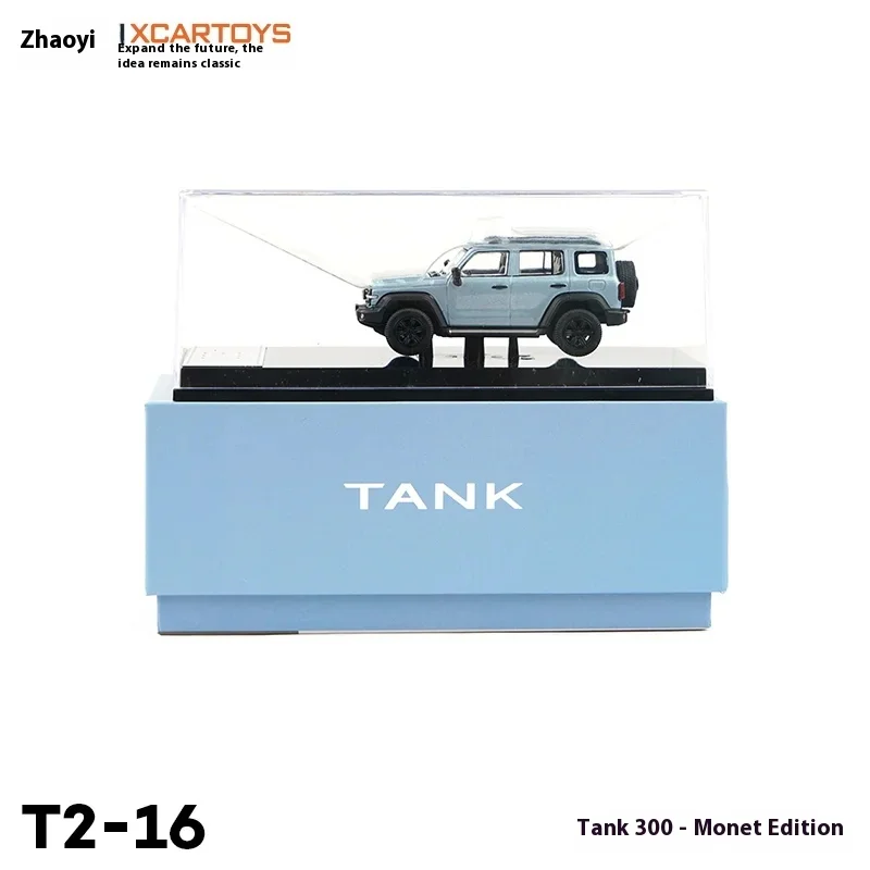 XCARTOYS1 coche de juguete de aleación a escala 64, modelo Monet Edition, caja de cristal, vehículo de juego para niños, tanque de juguete de regalo coleccionable