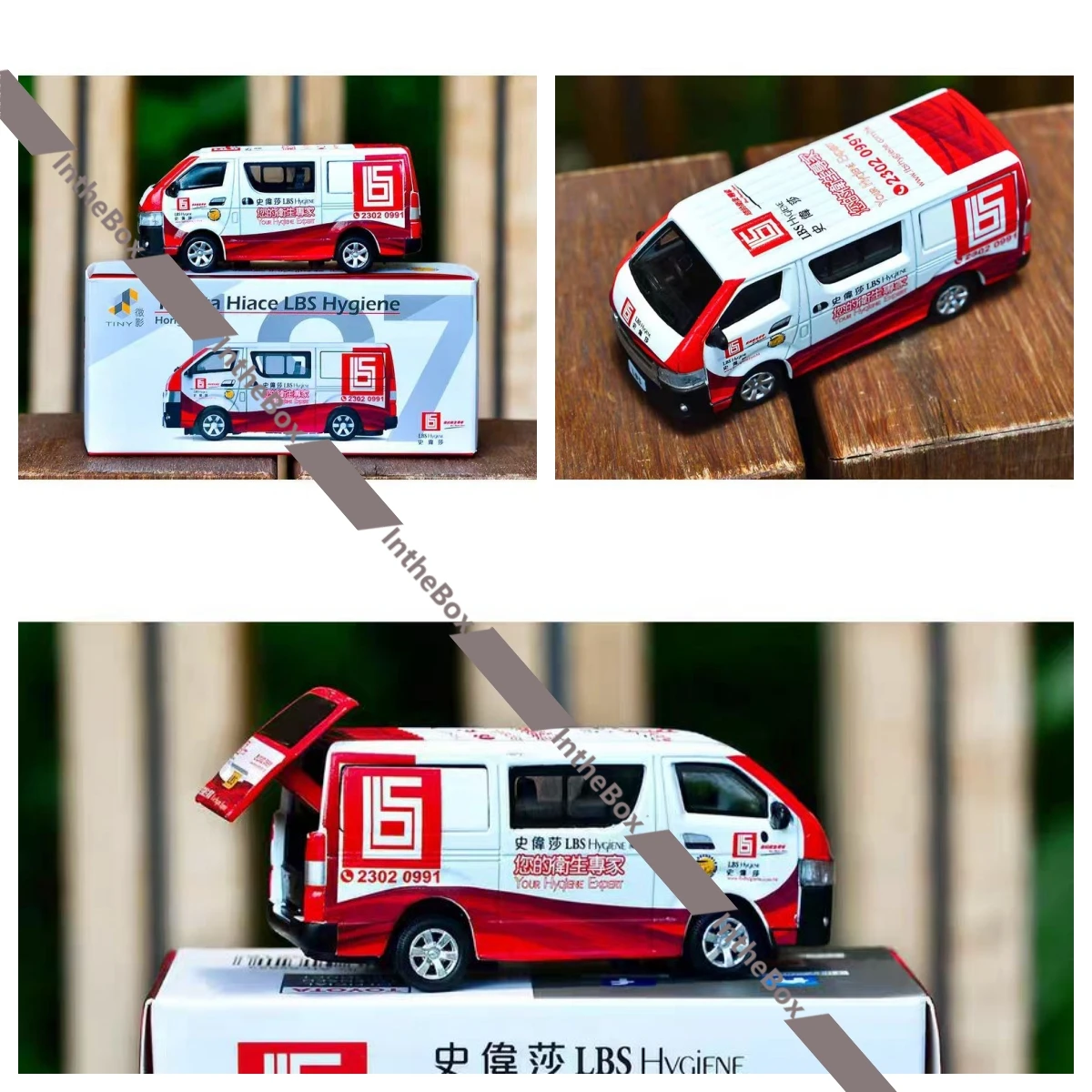 

Tiny Hiace1:76 Diecast Model Car hong kong Collection Limited Edition Hobby Toys