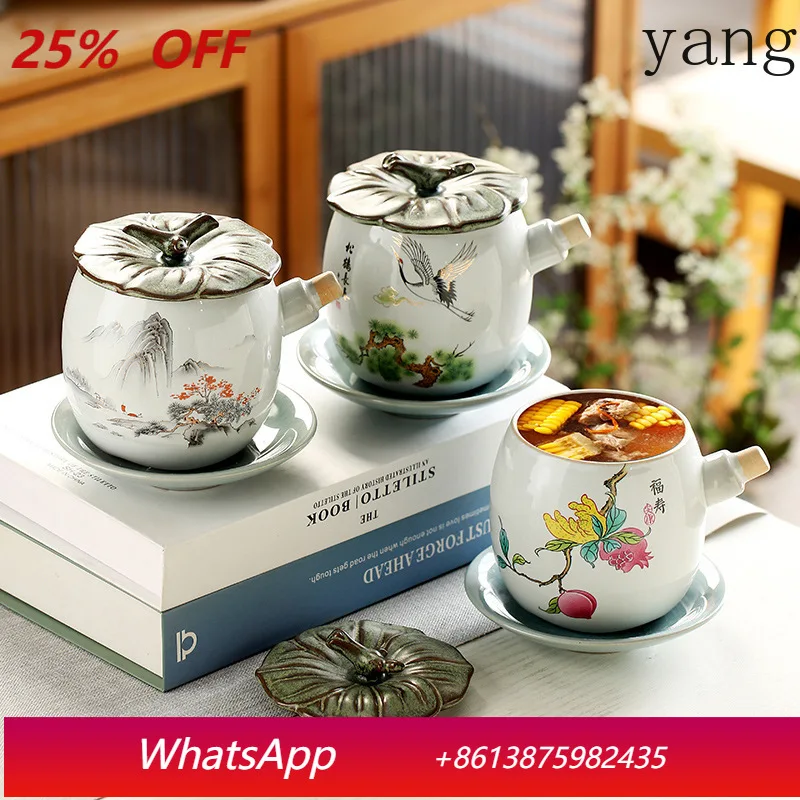 LMM ceramic stew cup, soup cup through water, bird's nest stew cup, dessert steamed egg bowl
