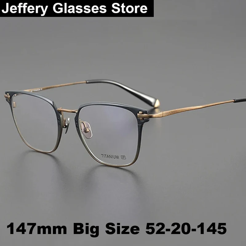 Japanese Pure Titanium Sqaure Glasses Frame Men 147mm Big Size Eyeglasses Retro Ultralight Handmade Gafas Eyewear