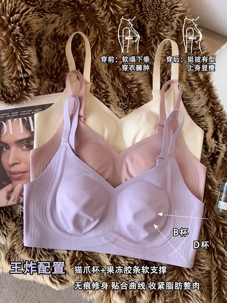 Thumbnail 3 - #23 Latest Minimizer Bras Offers