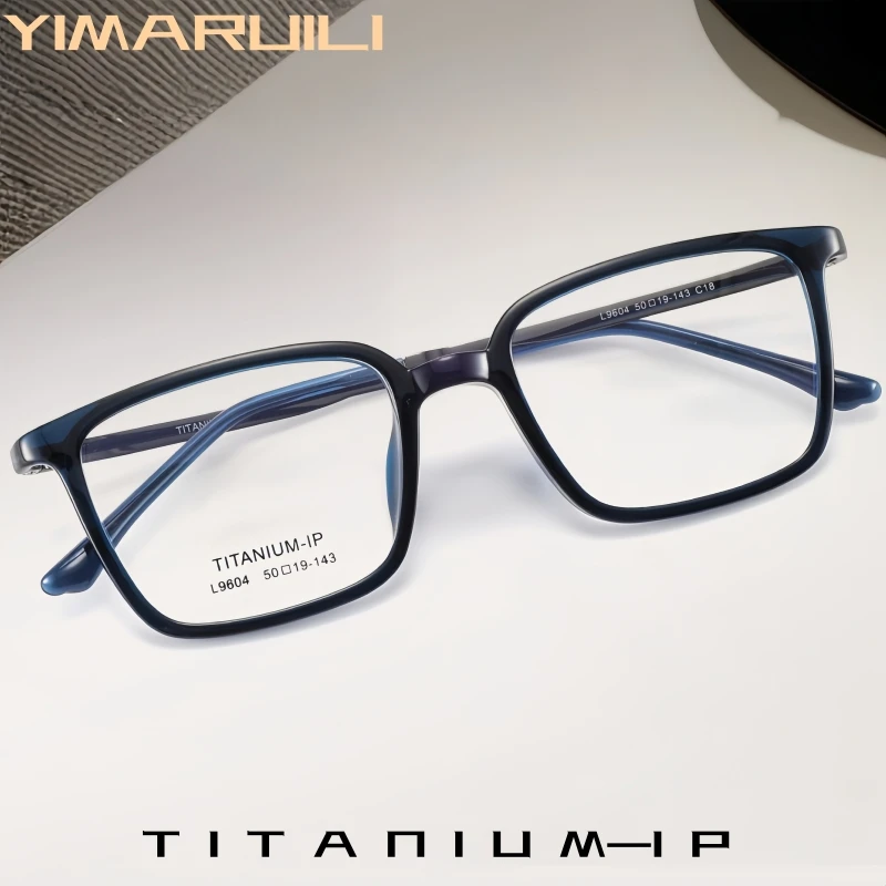 YIMARUILI Fashion Square Men's TR90 Titanium Alloy Eyeglasses Frame Ultra Light Retro Small Size Optical Prescription Glasses 96