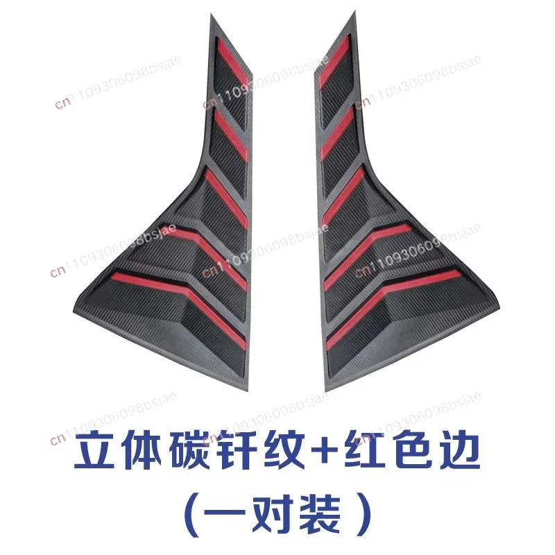Suitable for Geely Colorful COOL blinds after modification, triangular trend decorative stickers, body appearance decorative