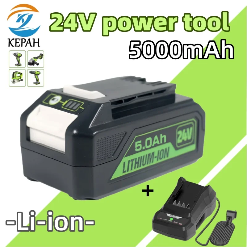 24V 5.0Ah 18650 Lithium-ion Rechargeable Battery｜Fits 29852/29322/29842/20362/MO24B410/MO48L4211 + Charger