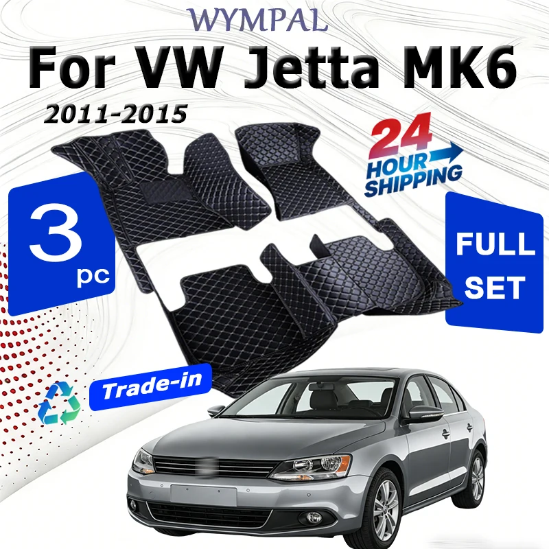 

Роскошный автомобильный роскошный кожаный коврик для VW Jetta MK6 2011 2012 2013 2014 2015, автомобильный коврик, полный комплект, женский водонепроницаемый коврик
