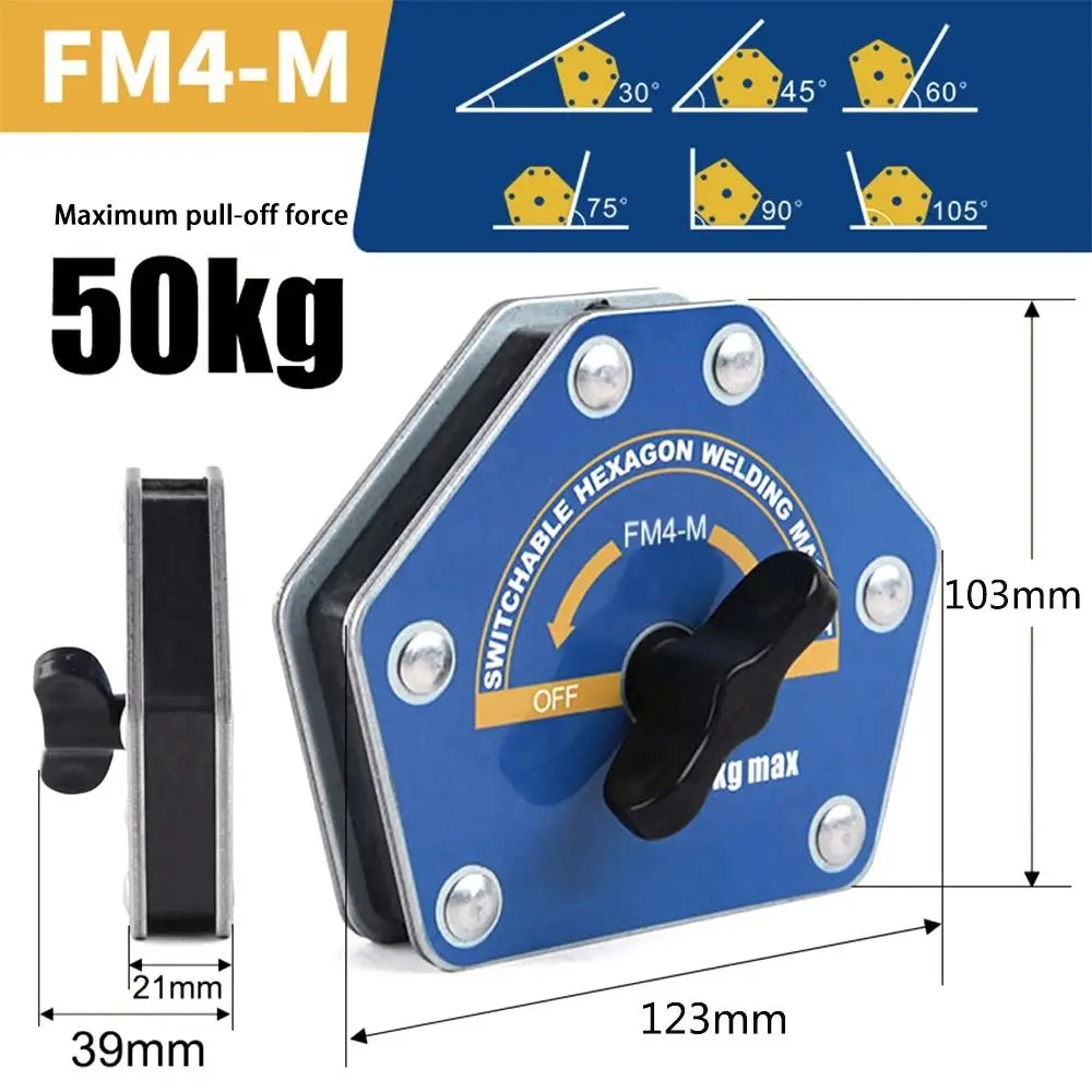 マルチアングル磁気溶接ホルダー 二重層の正確な磁石補助ロケーター スイッチ付き 切替可能