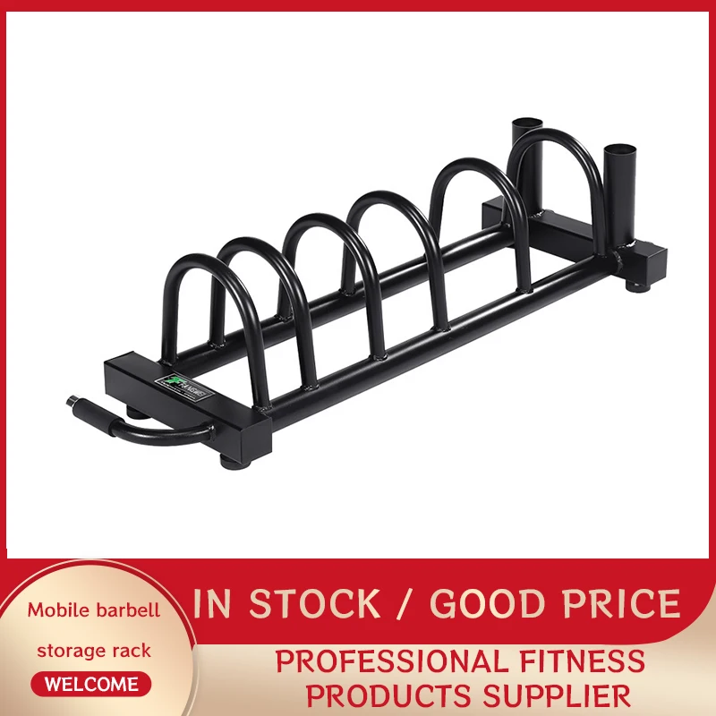 Gym storage rack,Dumbbell piece storage rack dumbbell pole storage rack can move fitness equipment storage cart