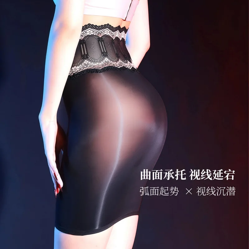 See-through silky shiny lace waist-hugging, sexy tight-fitting hot and alluring no-removal stockings mini skirt