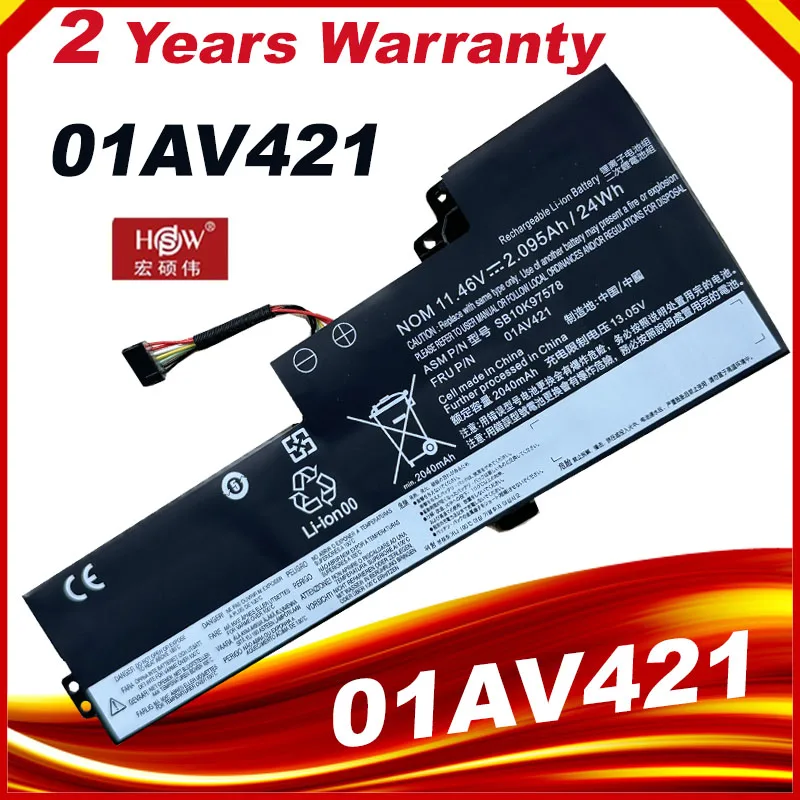 

01AV489 T470 T480 Аккумулятор для ноутбука Lenovo ThinkPad A475 A485 TP25 Series 01AV421 01AV420 SB10K97578 01AV419 SB10K97577 24Wh