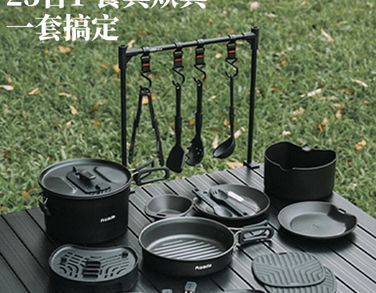 

Outdoor Cookware Cookware Blackening Camping Non-stick Cookware Go on Road Trip Wok Picnic Equipment.