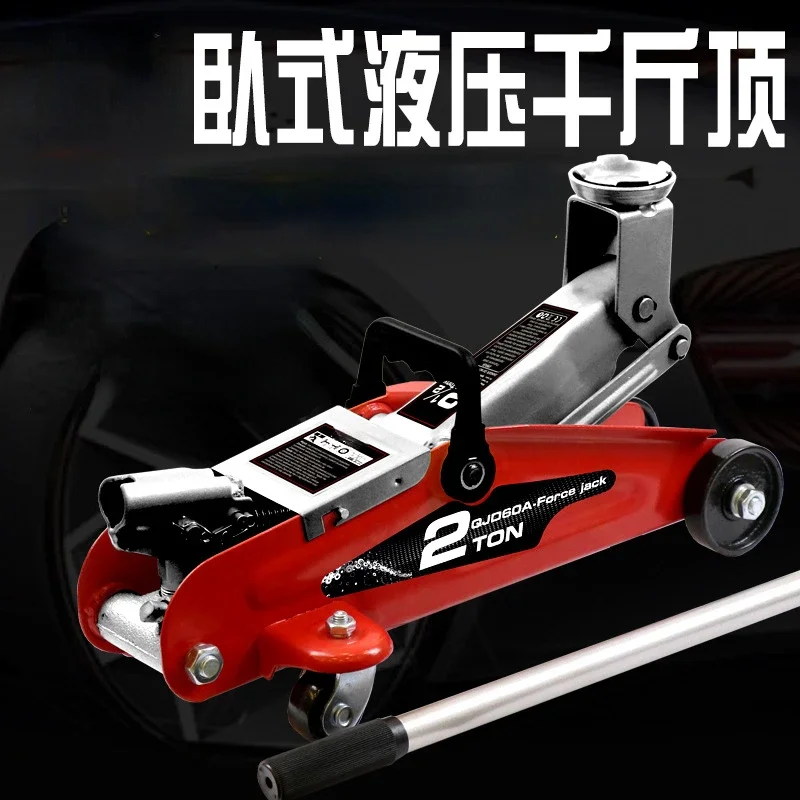 European standard certified horizontal hydraulic jack 2-ton sedan 2-ton hydraulic vehicle mounted Qianjinding crane