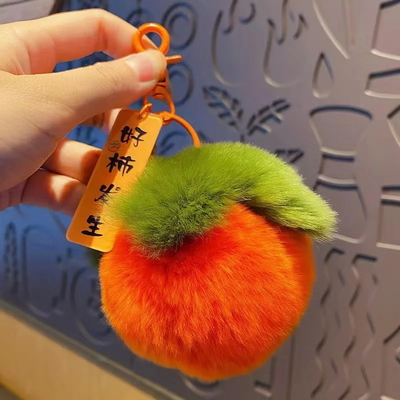 Cherry Grape Persimmon Shaped Keychain Pendant