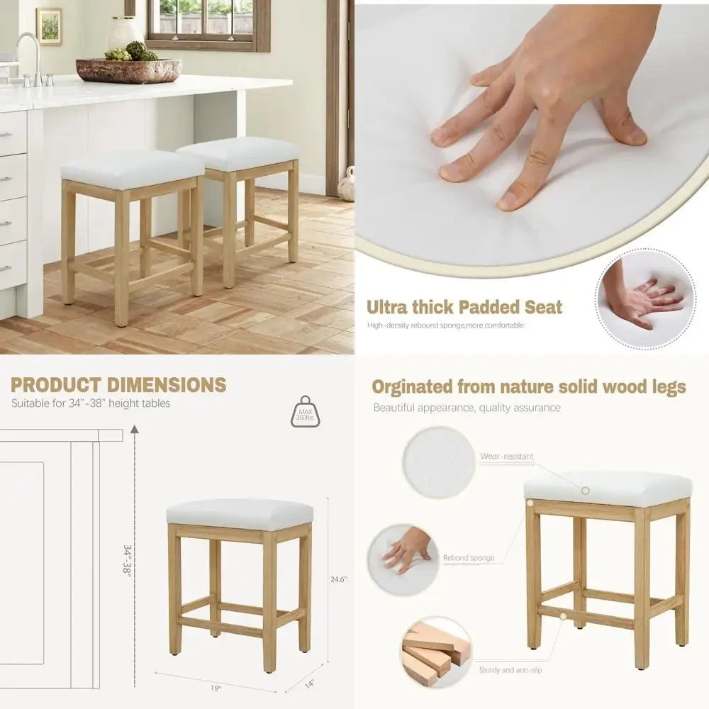 เก้าอี้บาร์สีขาวแบบไม่มีพนักพิง ชุด 2 ตัว สไตล์โมเดิร์นฟาร์มเฮาส์ หุ้มด้วยหนังเทียมสำหรับเคาน์เตอร์ครัว