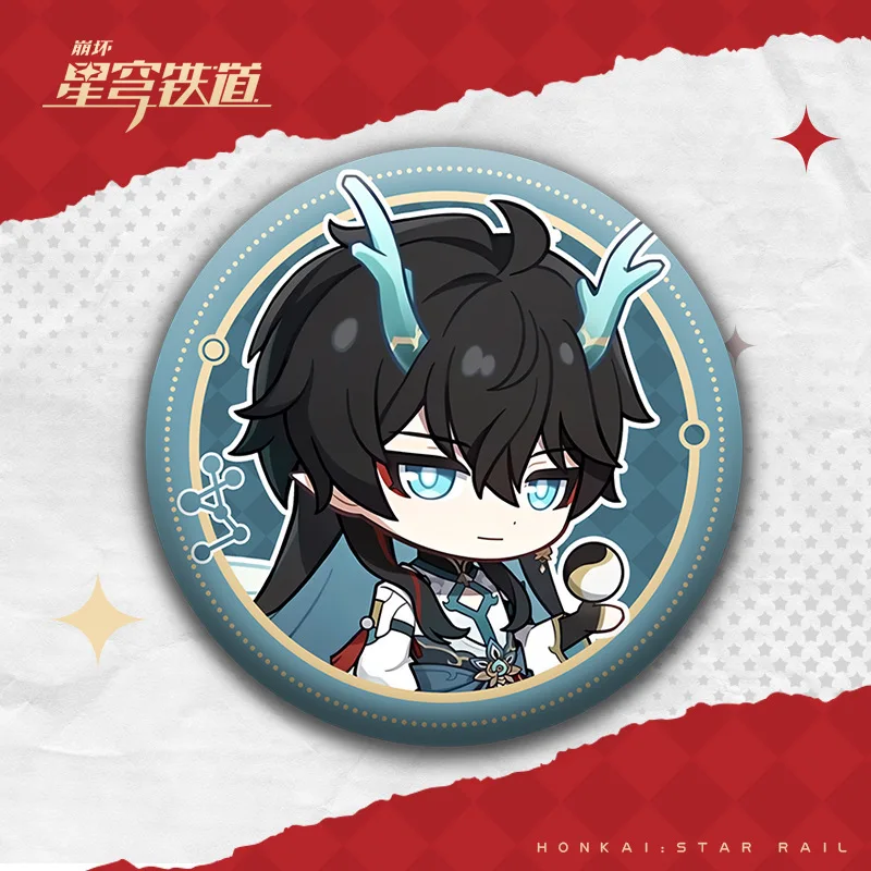 PCS-3 Game Honkai Star×Kiehl's Rail DanHeng-Imbibitor Lunae Cosplay Accessories Sets Anime BaiLu New Year Gift  3D Badge Card