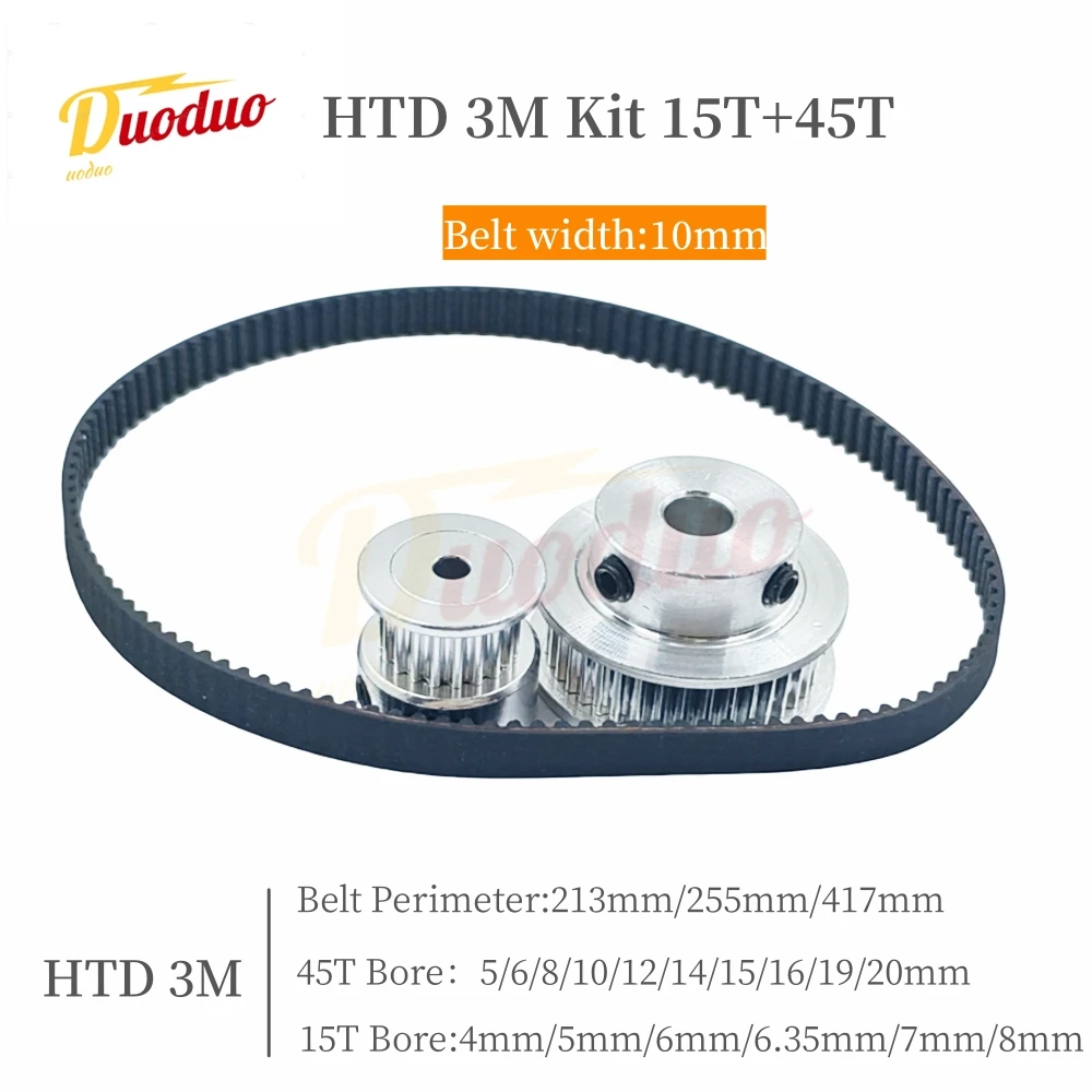 45Teeth 15Teeth HTD 3M Belt Pulley Set 15 Teeth ,Belt Width 10mm 45 Teeth 3M Timing Pulley Set 45T HTD3M Synchronous Wheels 15T,