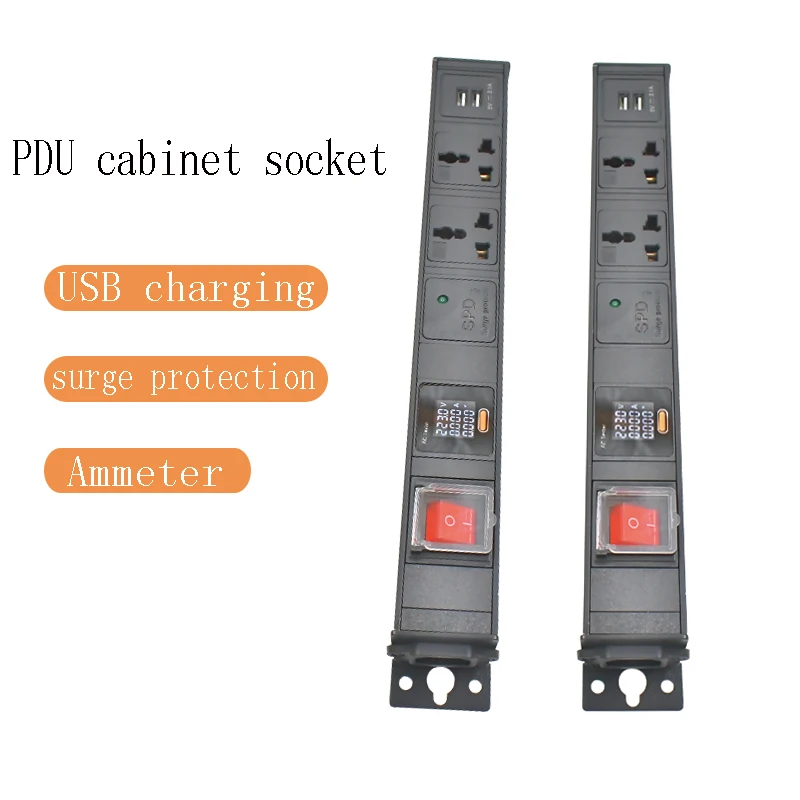 

Aluminum alloy shell PDU network cabinet rack 10A universal socket 1-6AC with switch ammeter surge protection 2USB charging