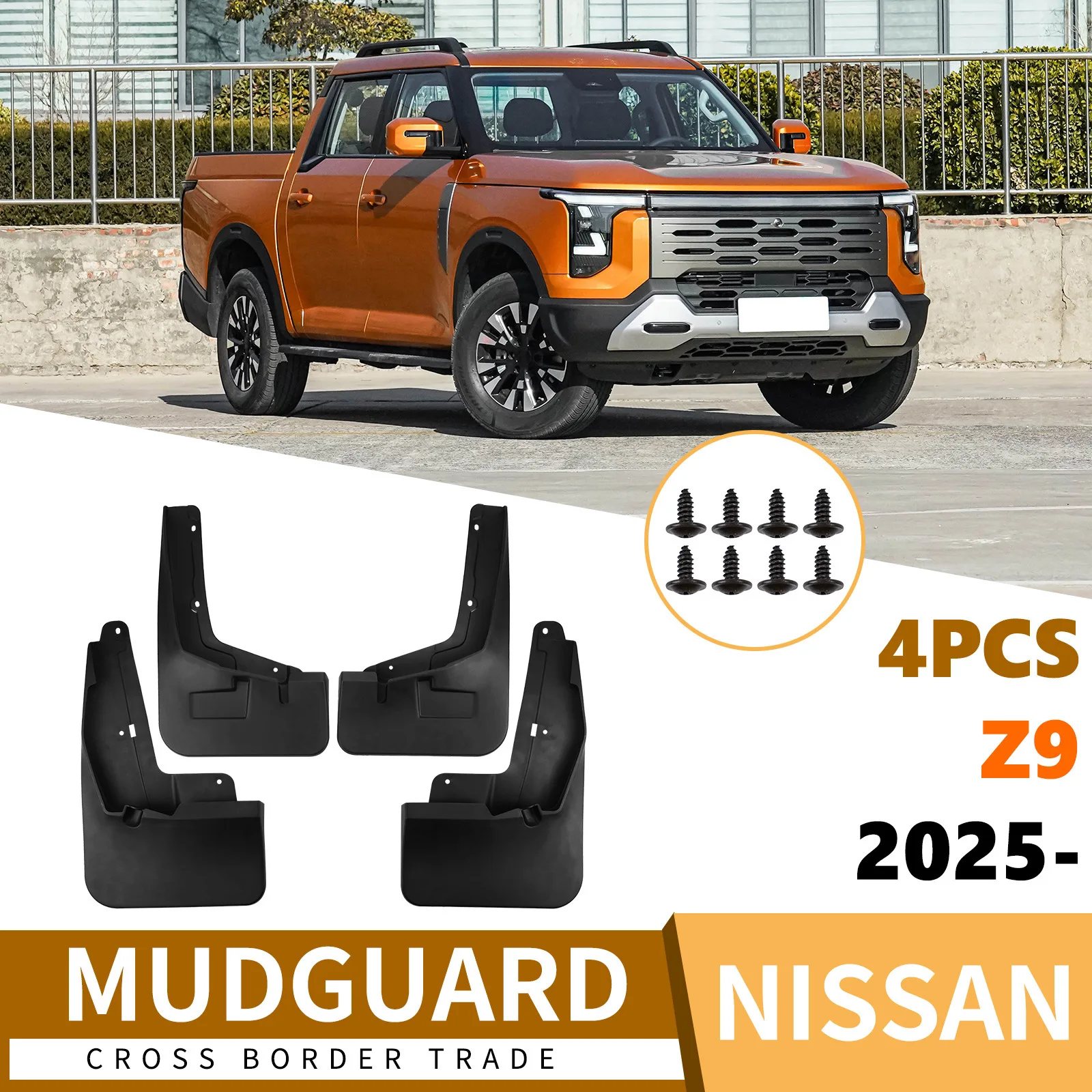 For Nissan Z9 2025 car fender tile supplies car accessories 4runner accessories fender flares mud flaps