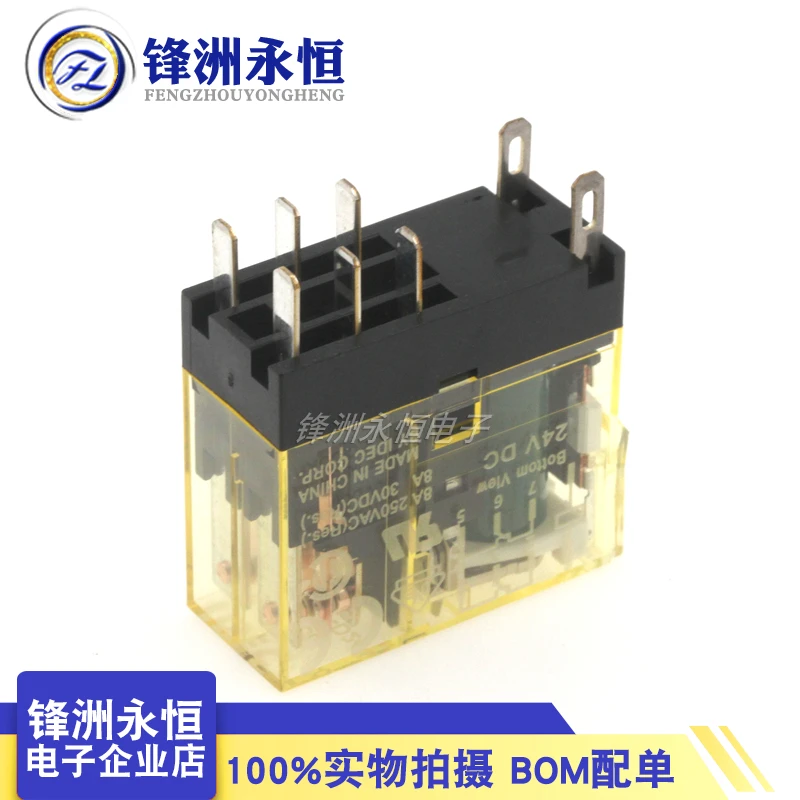 1 pcs/lot nouveau Relais RJ1S-CL-D24 RJ1S-CL-A220 RJ2S-CL-D24 RJ2S-CL-D48 RJ2S-CL-A220 24VDC 48VDC A220 Relais Intermédiaire