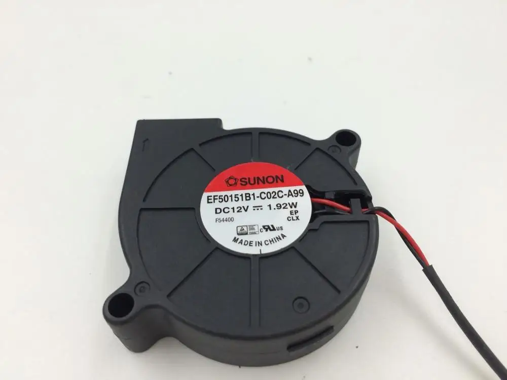 5015 50MM 12V Blower Fan FOR Smart Globe Camera DS-2DE7120IW-A EF50151B1-C02C-A99 1.92W 50*50*15mm Humidifier Turbo Fan