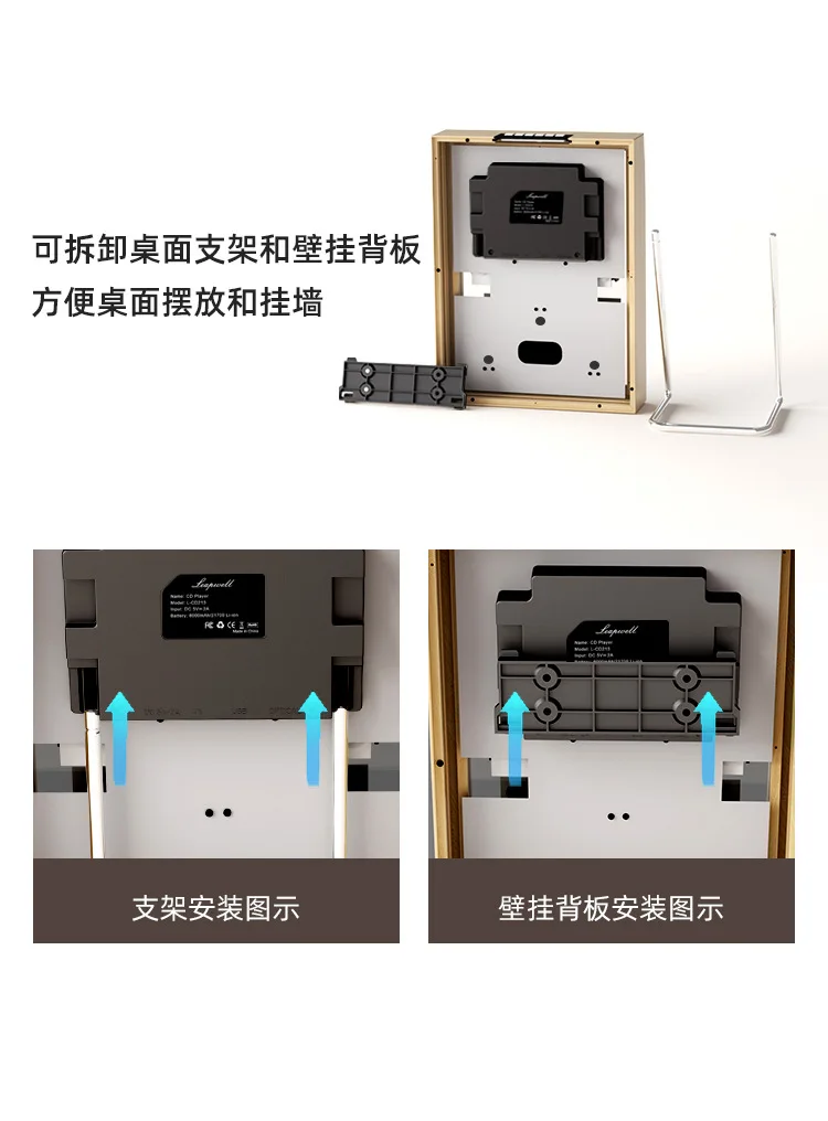 CD machine can be placed on the desktop, wall mounted, rechargeable, two-way Bluetooth player, gift Bluetooth speaker