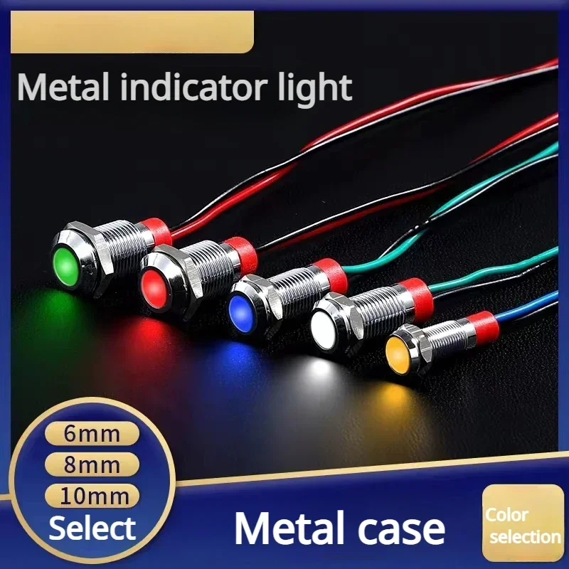 LED Metal Indicator light waterproof Signal lamp 6mm 8mm 10mm 12mm with wire 3V 5V 6V 12V 24V 220v red yellow blue green white