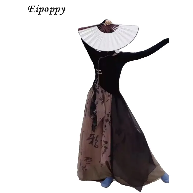 Costume da danza classica per donna, sottile ed elegante, autunno e inverno
