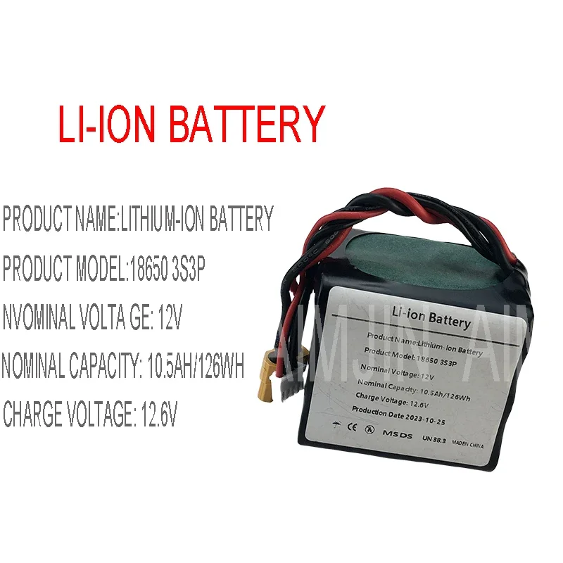 100% new 3S3P 12V 10.5Ah 12.6V High Capacity UAV Rechargeable Li-ion Battery for Parrot Disco Various RC Airplane Quadrotor - view 2