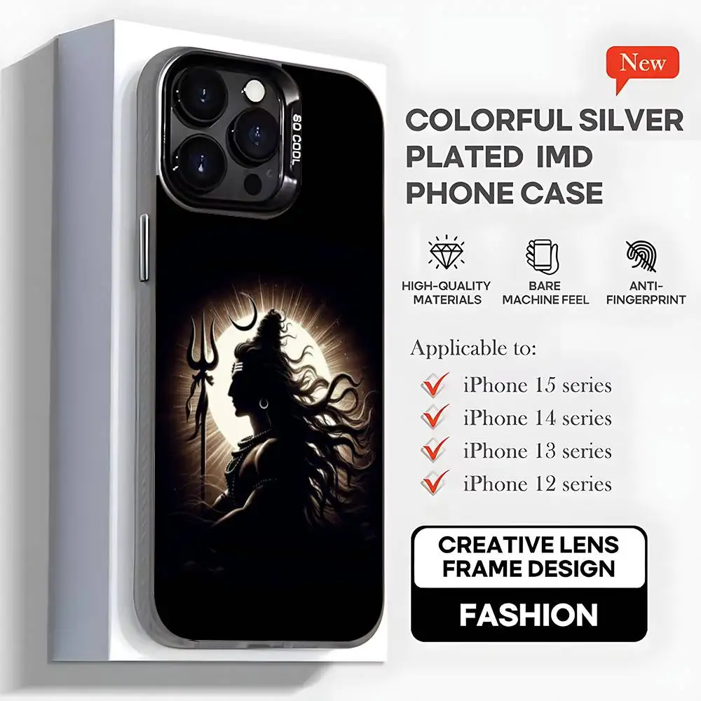حافظة هاتف Lord Shiva Hindu G-God Buddha لهاتف iPhone17,16,15,14,13,12,11,Mini,Pro,MAX,plus,Black Matte غطاء مقاوم للصدمات