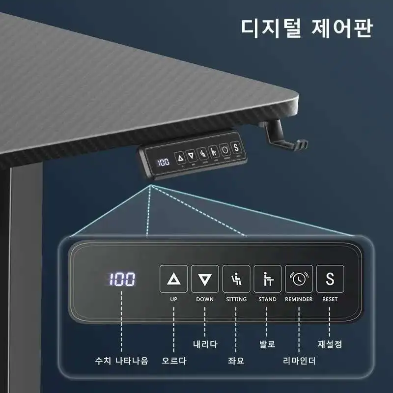 Height Adjustable Standing Desk with Cup Holder Eco-Friendly Desktop Ergonomic Workstation Home Learning Office Memory Buttons