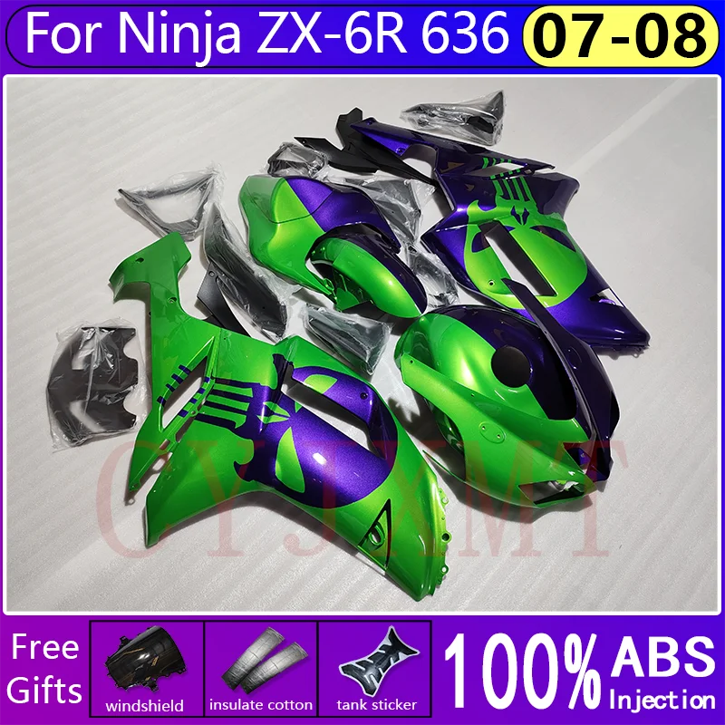 ABS Motorcycle Molding Fairing Kit for Kawasaki ZX6R 636 2007-2008 Green Purplu Skull Fairings Ninja ZX-6R 07 08 Full Body Cover