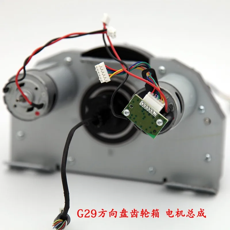 لوجيتك G25 G27 G29 مجموعة محرك عجلة القيادة محرك علبة التروس الأصلي تفكيك جودة عالية #3