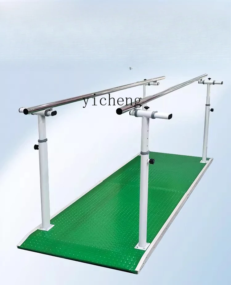 HXL Parallel Bars Rehabilitation Training Equipment Balance Bars Exercise Lower Limb Practice Aid