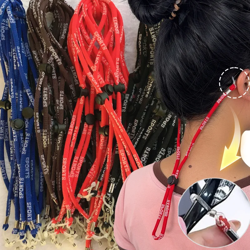 

Unisex Non-Slip Sunglasses Rope Glasses Straps Outdoors Sports Glasses Cord Women Men Eyeglasses Eyewear Cord Neck Strap 2025