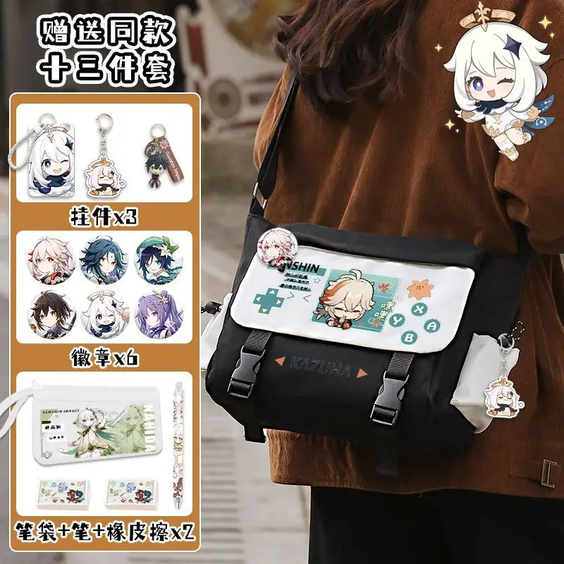 Genshin Impact Raiden Shogun Collaboration Youth Crossbody Men, Large Capacity Junior High School Student Sports Casual Shoulder