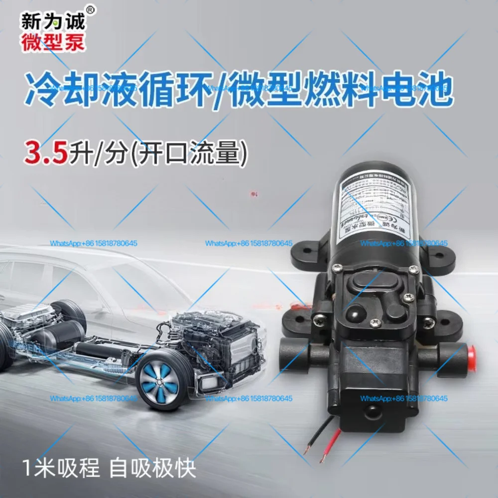 Xinweicheng factory direct sales electric mini self-priming thread quick plug micro DC water pump ASP2015L