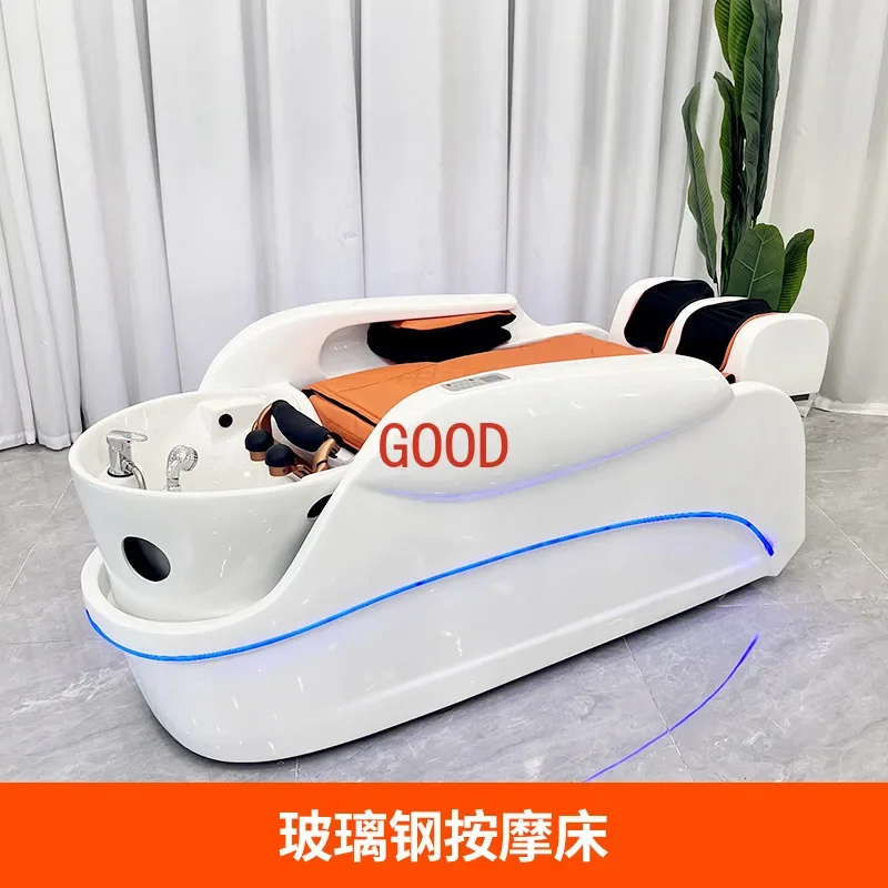 

Intelligent electric massage shampoo bed head treatment bed